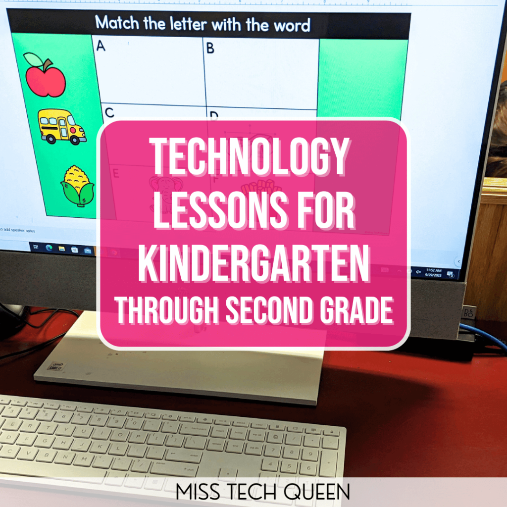 These technology lessons for kindergarten through second grade will help students practice skills like copy and paste and drag and drop with fun seasonal themes. 